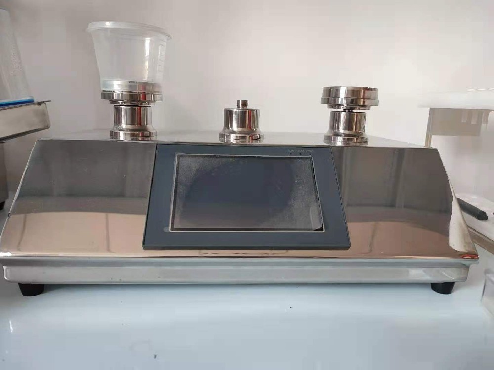 藥品微生物限度檢驗(yàn)不合格如何處理(藥品微生物限度檢驗(yàn)不合格解決辦法)